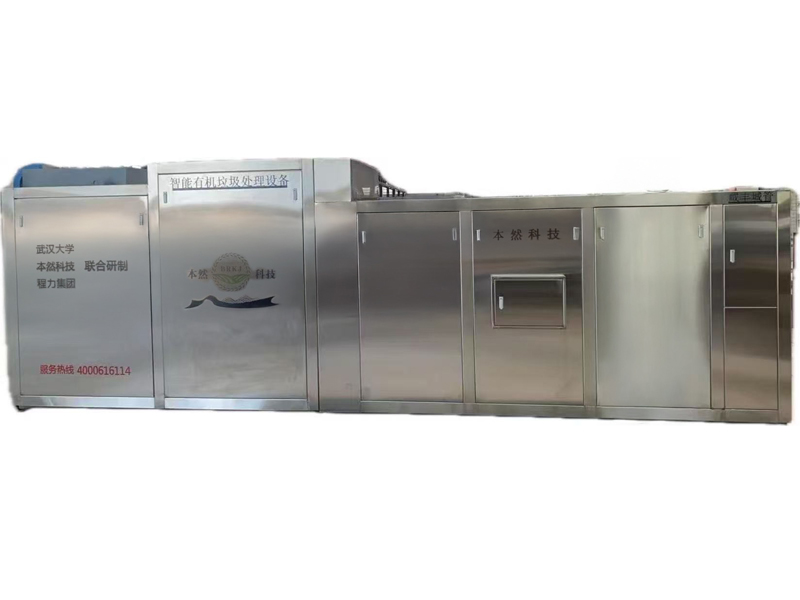 武漢大學(xué)工學(xué)部食堂案例展示